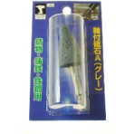 柳瀬 インパクト用軸付砥石 A 三角型 25×38 ATN2 1本