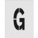 アイマーク　ステンシル　Ｇ　文字サイズ２５０×１２５ｍｍ　ＡＳＴ－Ｇ２５０１２５　１枚1