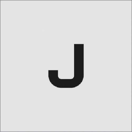 アイマーク　ステンシル　Ｊ　文字サイズ５０×４０ｍｍ　ＡＳＴ－Ｊ５０４０　１枚1
