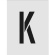 アイマーク　ステンシル　Ｋ　文字サイズ２５０×１２５ｍｍ　ＡＳＴ－Ｋ２５０１２５　１枚1