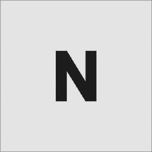 アイマーク　ステンシル　Ｎ　文字サイズ５０×４０ｍｍ　ＡＳＴ－Ｎ５０４０　１枚1