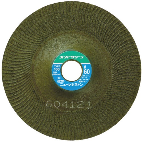 【１０枚単位でご注文ください】　ニューレジストン　スーパーグリーン　１８０×３×２２　＃６０　ＳＧ１８０３－６０　１枚1