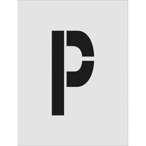 アイマーク　ステンシル　Ｐ　文字サイズ２５０×１２５ｍｍ　ＡＳＴ－Ｐ２５０１２５　１枚1