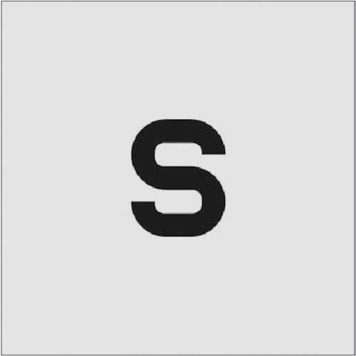 アイマーク　ステンシル　Ｓ　文字サイズ５０×４０ｍｍ　ＡＳＴ－Ｓ５０４０　１枚1