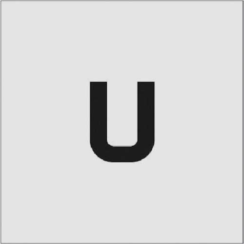 アイマーク　ステンシル　Ｕ　文字サイズ５０×４０ｍｍ　ＡＳＴ－Ｕ５０４０　１枚1