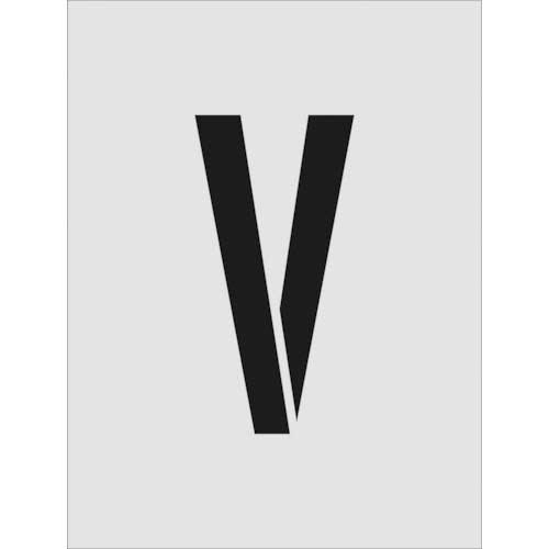 アイマーク　ステンシル　Ｖ　文字サイズ２５０×１２５ｍｍ　ＡＳＴ－Ｖ２５０１２５　１枚1