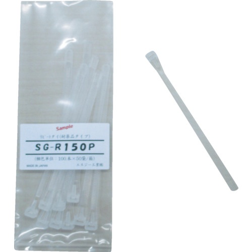 エスジー工業　リピートタイ　（耐薬品タイプ）　透明色　ＳＧ－Ｒ１５０Ｐ　１パック（１００本）1
