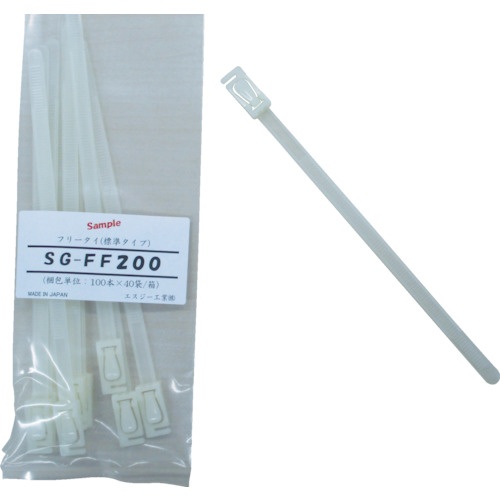 エスジー工業　フリータイ　（標準タイプ）　乳白色　ＳＧ－ＦＦ２００　１パック（１００本）1