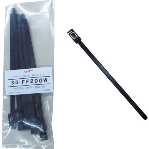 エスジー工業　フリータイ　（耐候・耐熱タイプ）　黒色　ＳＧ－ＦＦ２００Ｗ　１パック（１００本）1