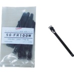 エスジー工業　フックリピートタイ　（耐候・耐熱タイプ）　黒色　ＳＧ－ＦＲ１００Ｗ　１パック（１００本）