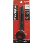 イシハシ精工 ダイスハンドル 25径用 P-HDL-25R 1個