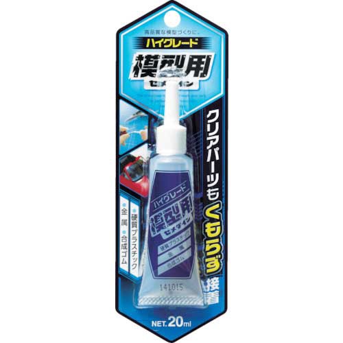 セメダイン　ハイグレード模型用　Ｐ２０ｍｌ　ＣＡ－０８９　１本1
