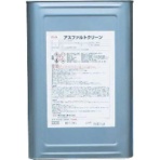横浜油脂工業　Ｌｉｎｄａ　アスファルトクリーン　１８Ｌ　ＣＢ１６　１缶