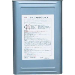 横浜油脂工業　Ｌｉｎｄａ　アスファルトクリーン　１８Ｌ　ＣＢ１６　１缶1