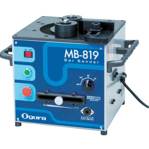 オグラ　可搬用鉄筋ベンダー　ＭＢ－８１９　１台1