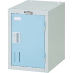 TRUSCO ミニロッカー 1人用 シリンダ錠式 ブルー SHW1A-LB 1台