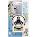 ミツギロン　バスポンプ電源器フック　ＢＰ－０１　１個