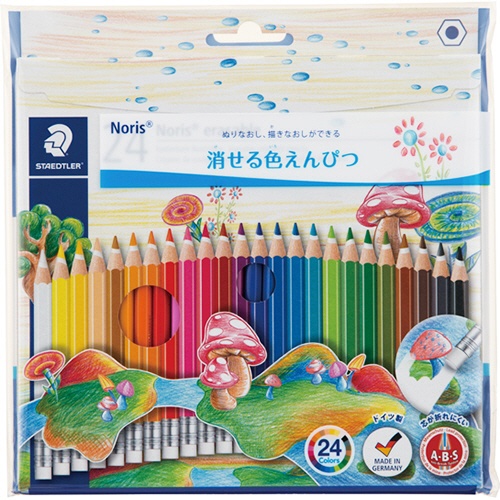 ステッドラー　ノリス　消せる色鉛筆　２４色（各色１本）　１４４　５０ＮＣ２４　１パック1