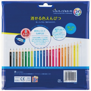 ステッドラー　ノリス　消せる色鉛筆　２４色（各色１本）　１４４　５０ＮＣ２４　１パック2