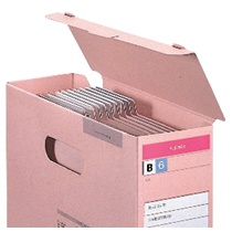 コクヨ　ファイルボックス－ＦＳ（Ｂタイプ）　Ａ４ヨコ　背幅１０２ｍｍ　ピンク　フタ付　Ａ４－ＬＦＢＮ－Ｐ　１パック（５冊）3