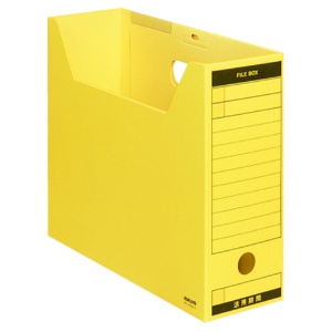 コクヨ　ファイルボックス－ＦＳ（Ｂタイプ）　Ａ４ヨコ　背幅１０２ｍｍ　黄　フタ付　Ａ４－ＬＦＢＮ－Ｙ　１パック（５冊）1