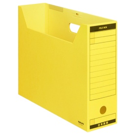 コクヨ　ファイルボックス－ＦＳ（Ｂタイプ）　Ｂ４ヨコ　背幅１０２ｍｍ　黄　フタ付　Ｂ４－ＬＦＢＮ－Ｙ　１パック（５冊）