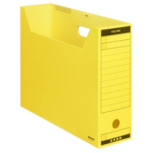 コクヨ　ファイルボックス－ＦＳ（Ｂタイプ）　Ｂ４ヨコ　背幅１０２ｍｍ　黄　フタ付　Ｂ４－ＬＦＢＮ－Ｙ　１パック（５冊）1