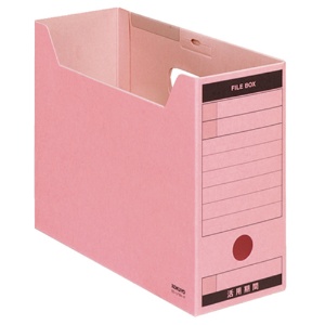 コクヨ　ファイルボックス－ＦＳ（Ｂタイプ）　Ｂ５ヨコ　背幅１０２ｍｍ　ピンク　フタ付　Ｂ５－ＬＦＢＮ－Ｐ　１パック（５冊）1