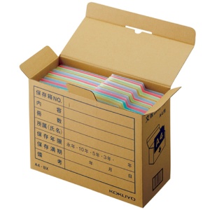 コクヨ　文書保存箱（フォルダー用）　Ａ４用　内寸Ｗ３２４×Ｄ１３９×Ｈ２５６ｍｍ　業務用パック　Ａ４－ＢＸ　１パック（１０個）2