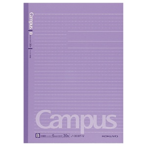 コクヨ　キャンパスノート（ドット入り罫線・カラー表紙）　セミＢ５　Ｂ罫　３０枚　紫　ノ－３ＣＢＴ－Ｖ　１冊1