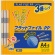 コクヨ　フラットファイル（ＰＰ）　Ａ４タテ　１５０枚収容　背幅２０ｍｍ　オレンジ　フ－Ｈ１０－３ＹＲ　１パック（３冊）1