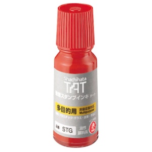 シヤチハタ　強着スタンプインキ　タート　（多目的タイプ）　小瓶　５５ｍｌ　赤　ＳＴＧ－１　１個1