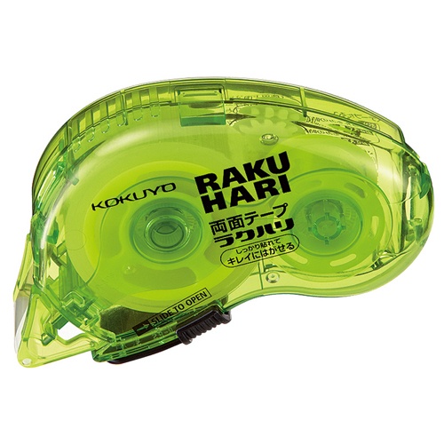 コクヨ　両面テープ　ラクハリ　はがせる　本体　１５ｍｍ×１０ｍ　Ｔ－ＲＭ２０１５　１個3