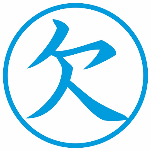 シヤチハタ　簿記スタンパー　（欠）　藍色　Ｘ－ＢＫＬ０００２アイ　１個2