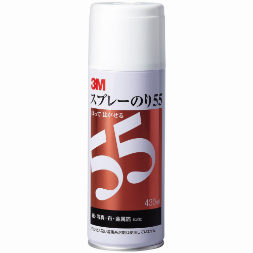 たのめーる】3M スプレーのり99 厚いもの、凸凹な表面 430ml S/N 99 1