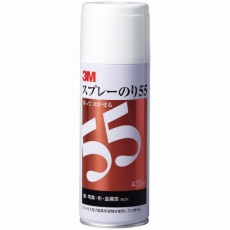 たのめーる 3m スプレーのり77 やや厚い材料の接着 430ml S N 77 Off 1本の通販