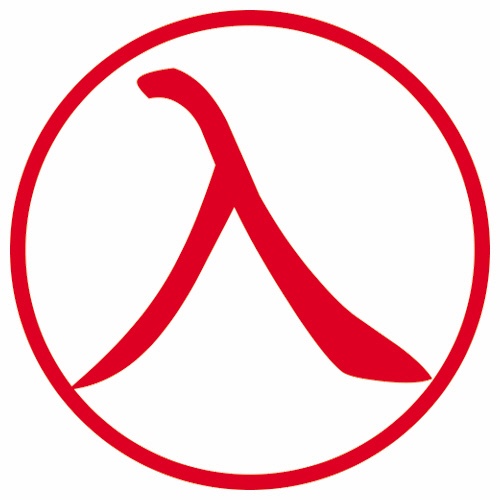 シヤチハタ　簿記スタンパー　（入）　赤　Ｘ－ＢＫＬ００２５アカ　１個2