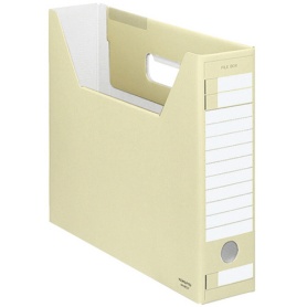 コクヨ　ファイルボックス－ＦＳ（Ｄタイプ）　Ａ４ヨコ　背幅７５ｍｍ　黄　Ａ４－ＳＦＤ－Ｙ　１パック（５冊）