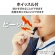オープン工業　吊り下げ名札　リール式　アーバンスタイル　ソフトタイプ　ヨコ名刺サイズ　青　ＮＵ－３Ｐ－ＢＵ　１個2