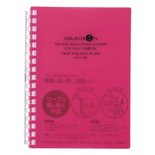 リヒトラブ　ＡＱＵＡ　ＤＲＯＰｓ　ツイストノート　Ａ６　１７穴　Ｂ罫　リーフ３０枚付属　赤　Ｎ－１６６４－３　１冊1