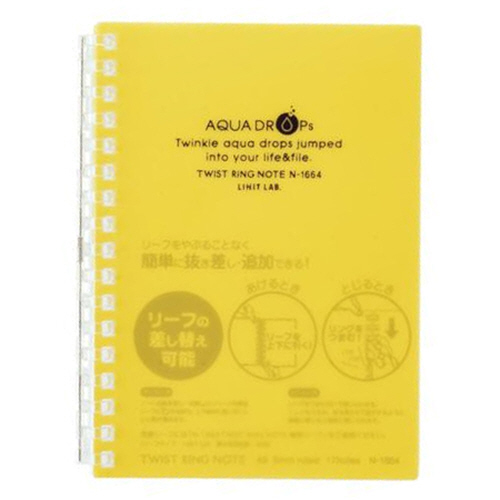【クリックで詳細表示】リヒトラブ AQUA DROPs ツイストノート A6 17穴 B罫 30枚 黄 N-1664-5 1冊 N-1664-5