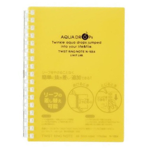リヒトラブ　ＡＱＵＡ　ＤＲＯＰｓ　ツイストノート　Ａ６　１７穴　Ｂ罫　リーフ３０枚付属　黄　Ｎ－１６６４－５　１冊1