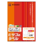 ヒサゴ　Ａ４タックシール　１２面　８３．８×４２．３ｍｍ　ＧＢ８６１　１冊（１００シート）