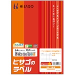ヒサゴ　Ａ４タックシール　２４面　７４．２×３５ｍｍ　ＧＢ８６３　１冊（１００シート）