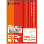 ヒサゴ　Ａ４タックシール　２４面　７４．２×３５ｍｍ　ＧＢ８６３　１冊（１００シート）