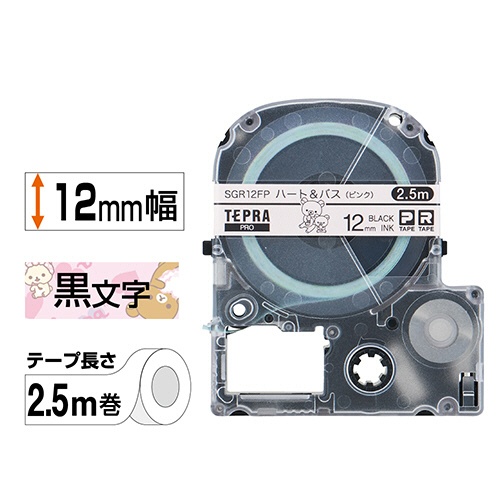 キングジム　テプラ　ＰＲＯ　テープカートリッジ　リラックマラベル　１２ｍｍ　ハート＆バス（ピンク）／黒文字　ＳＧＲ１２ＦＰ　１個2