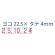 シヤチハタ　回転ゴム印　エルゴグリップ　欧文日付　４号　ゴシック体　ＮＦＤ－４Ｇ　１個2