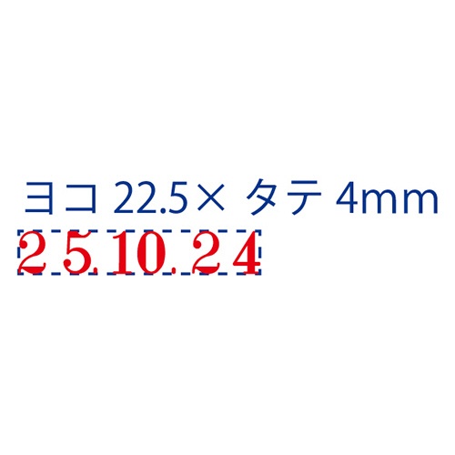 シヤチハタ　回転ゴム印　エルゴグリップ　欧文日付　４号　明朝体　ＮＦＤ－４Ｍ　１個2