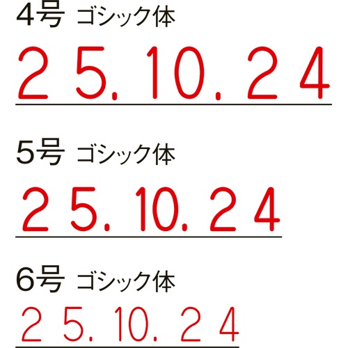 シヤチハタ　回転ゴム印　エルゴグリップ　欧文日付　５号　ゴシック体　ＮＦＤ－５Ｇ　１個3