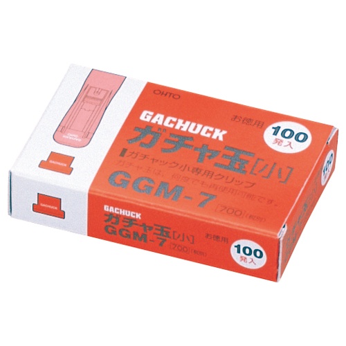 オート　ガチャ玉　小　ＧＧＭ－７　１箱（１００発）1